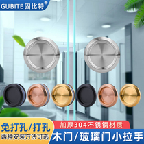 HIDDEN HANDLE BATHROOM SHOWER ROOM PARTITION DOOR STAINLESS STEEL GLASS DOOR BUTTONED HAND SLIDING DOOR FREE OF PUNCH