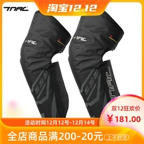 TNAC Tuochi motorcycle riding knee pads winter anti-fall warm wind-proof leg guards thickened and velvet waterproof male reflective