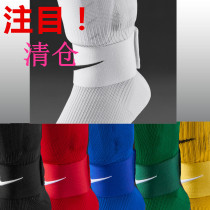 Fixed strap for fixing strap of football leg guard plate insert fixing strip strap protective foot wrist football ankle guard pressure strap