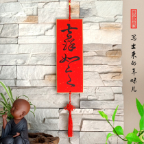 2022 Year of the Tiger Handwritten Spring Festival couplets