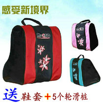 Roller-skate bag three-layer bag skate bag skating roller skate bag roller skate shoulder bag for children men and women