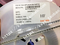 SPN30302R2MPTE 2 2UH 1 5A 3X3X1 5MM patch power inductor I-shaped winding SMD