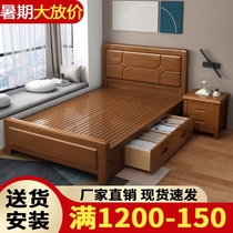  1 2 meters full solid wood bed Modern simple 1 meter 5 high box storage 1 35m Factory direct sales 90cm oak single bed