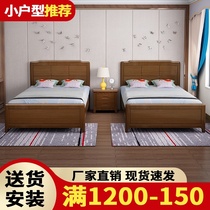 Real wood bed 1 2 meters modern minimalist Children single small Apartment 1 35 1 5 meters wide household meter er chuang 1