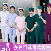Hand washing clothes Nurse doctor clothes wear knitted elastic cotton suit Elastic waist brush hand clothes for men and women operating room