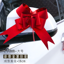 Large hand drawn flower ribbon bow knot gold onion coating gift packaging flower lazy wedding car ribbon door