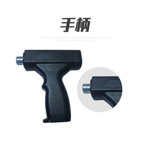 Handheld version of the handle gun nail gun butt ceiling artifact special handle for narrow space construction Special Universal handle