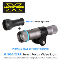 X-ADVENTURER Explorer M1000-WR 1000 lumens diving flashlight 100 m waterproof