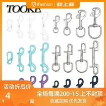 TOOKE 316 stainless steel blind buckle single head Hook double head hook color black egg hook technology diving side adhesive hook hanging