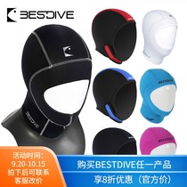 Bestdive super bomb men and women diving cap head cover adult 2 5 3-10mm thick warm deep diving lung fishing and hunting