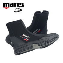 Mares Flexa dive boots 5mm thick-soled diving boots diving shoes beach traceability boat boots
