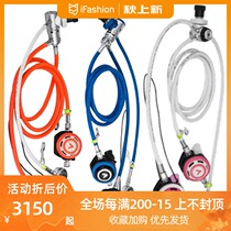 AKUANA FALCON1 FALCONET2 HORGA respiratory regulator set DIR long and long throat set