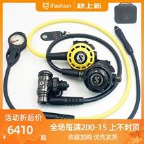 Scubapro MK19 EVO G260 BT CARBON fiber diving respiratory regulator technology submersible equipment