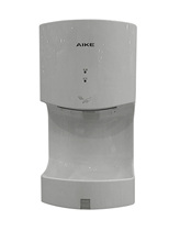 Aike high-speed hand dryer AK2630T Hotel bathroom hand dryer automatic induction mobile phone dryer AK2630