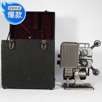 American antique kodak kodak 90 8mm 8mm vintage movie machine projector good function 8 items