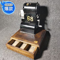 Western antiques 19 20s French antique vintage bakewood shell cash register machine mechanical energy nostalgia