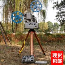 The magic of foreign goods in the 19 1960s Ukraine old May fourth Lite 16mm sound film scanner projector 9 products