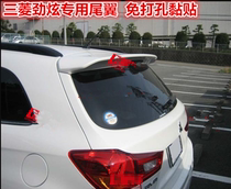 Suitable for Mitsubishi Jinxuan tail top wing modification special installation deflector free hole adhesive ABS material