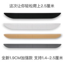 Applicable IROBOT cloud whale kobos millet stone sweeper human threshold strip climbing cushion steps slope strips
