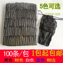 100 bag beauty salon sauna Khan steamed room women disposable thong underwear breifs T pants