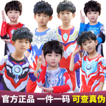 Childrens Ultraman Sero costume Diga Galaxy Aix boy suit Halloween long sleeve quick-drying clothes Spring and autumn