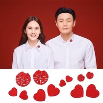 Wedding photo patch patch patch couple clothes collar patch love cloth sticker photo decoration embroidery sticker large
