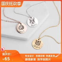 ins pet engraved name Photo handmade custom diy necklace girl jewelry cat dog commemorative gift does not fade