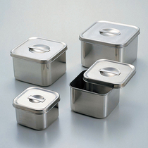 Special price Japan imported stainless steel 304 square barrel square box square can metal box with lid 5-186-01