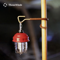 Thous Winds outdoor brass leather art adhesive hook canopy Rod adhesive hook kerosene lamp lamp tent adhesive hook lamp holder