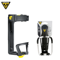 TOPEAK water bottle rack mountain bike road bike water cup rack enlarged adjustable water bottle sound bracket riding equipment
