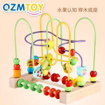 Around Pearl Toy Baby One-year-old Baby Girl Puzzle Girl Building Blocks Early to teach 12-month-old boys Early teaching 1-year-old 3