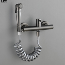 All copper gun gray women washer small spray gun hot and cold mixing valve flusher set bathroom toilet companion faucet