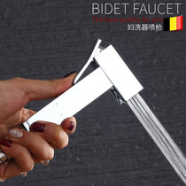 All-copper womens washer nozzle pressurized bathroom water gun faucet High pressure cleaner Toilet partner flushing device