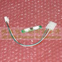 The Lottery instrumental changeover plate Tellers Drive Conversion Board Is Suitable for the Tite CLE270 Tellers