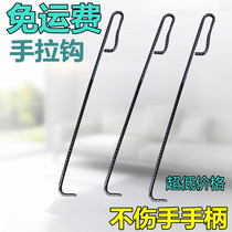 Shutter door hook Shutter door hook Pull window hook Pull hook Iron rod Shop door hook Communication hook Light