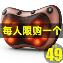 Multifunctional shoulder cervical spine massager neck waist shoulder neck shoulder neck electric vehicular instrument pillow household deity