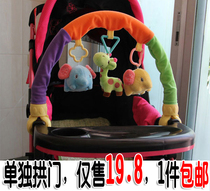 Baby stroller pendant newborn bed Bell bed hanging 0-1 year old baby cradle rattle Music car clip shelf toy
