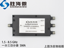 1500-8500MHz 1 5-8 5GHz SMA 30W RF Microwave coaxial one-point three-power power splitter