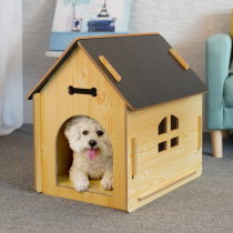 Wood Kennel Cat Kennel Cat House Dog House All Season Universal With Mentadi Minidog Kennel House Indoor Winter Warm