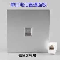 Type 86 CAT3 one voice panel RJ11 straight-through telephone module information panel Silver single-port telephone socket