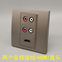 Dark gray 86 type 2 audio solder-free HDMI HD straight head straight red and white lotus audio wiring HDMI