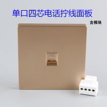Champagne CAT3 telephone voice module information home panel 86 type gold single hole plug concealed telephone socket