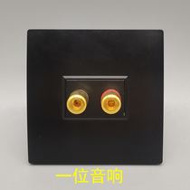 Black 86 type one audio panel double head 2 hole Speaker two holes 5 1 surround audio socket panel Audio