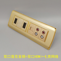 Champagne gold 118 type double-port Lotus audio solder-free 2 HDMI straight head in-line gold seven shielded network