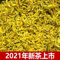 Golden Bud Tea 2021 New Tea Anji Golden Tea 250g Pre-Ming Super Gold Tooth Gold White Tea