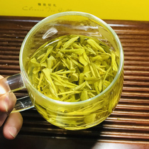 (Clearance special) gold bud tea 2021 new tea before the rain Special White Tea Spring Tea Gold Bud bulk 500g