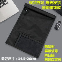 Spot transparent magnet anti-radiation mobile phone bag tablet laptop bag military isolation bag electromagnetic shielding bag