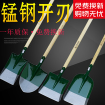 Thickened wooden handle shovel agricultural thickened gardening tools shovel agricultural tools shovel head manganese steel pointed flat head spade mud shovel