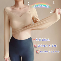 Skin clothed vitriolic beauty skin autumn clothes long sleeves low collar slim fit without marks and thin undershirt slim fit with chest cushion tight