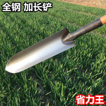 Pointed shovel All-steel outdoor extended shovel Hole digging seedlings digging yam shovel Narrow ditch shovel Hole digging tool Narrow fine shovel shovel